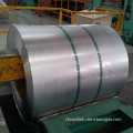 Cold Rolled Steel Coil for Mechinery